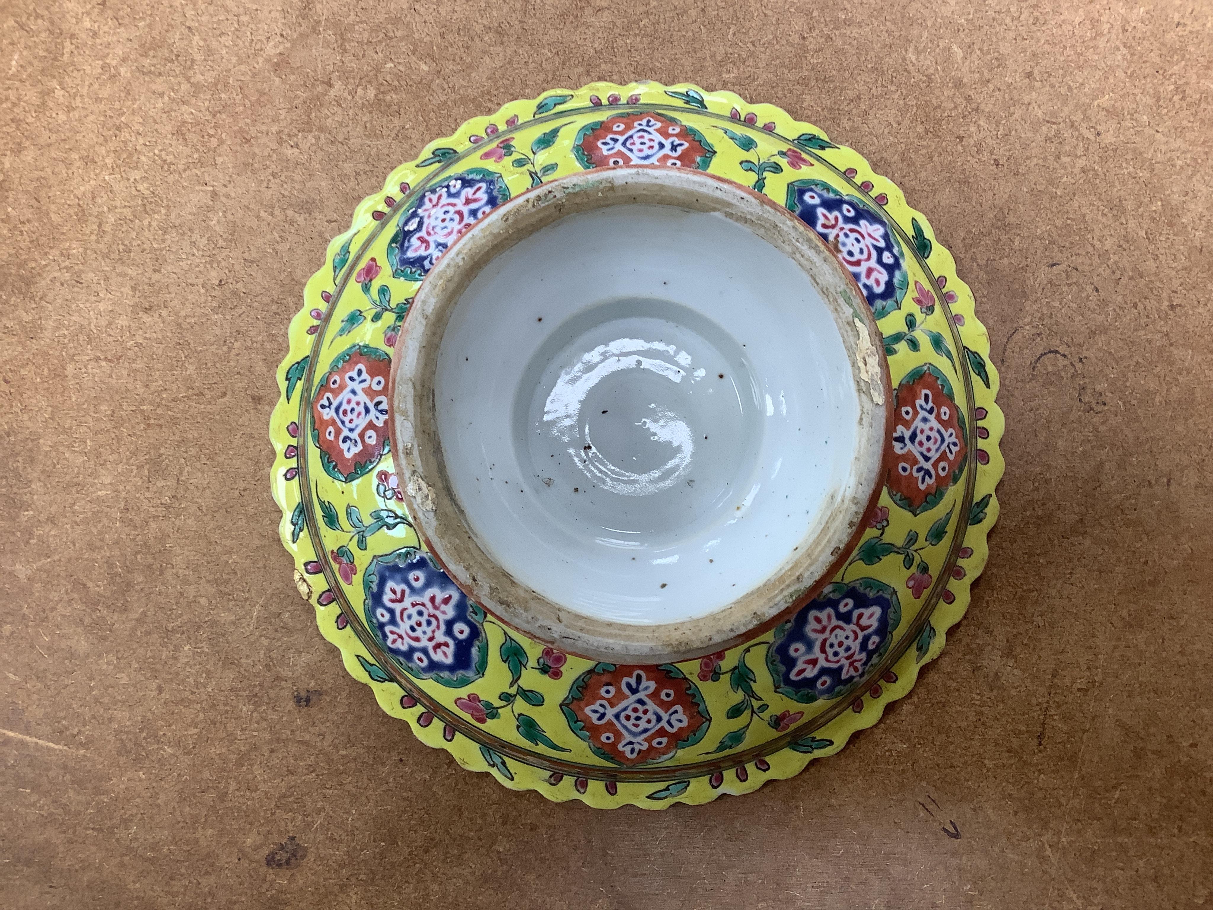 A late 19th century Chinese bencharong stem dish, made for Thai market, 23cm diameter